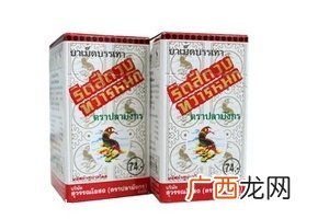 泰国痔疮丸使用方法泰国痔疮丸怎么用？
