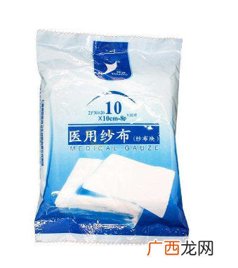 医用纱布是无菌的吗？医用纱布卫生吗？