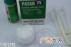 泰国牙痛水怎么用？泰国牙痛水使用方法