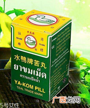 水鸭牌苦丸怎么吃？水鸭牌苦丸服用方法