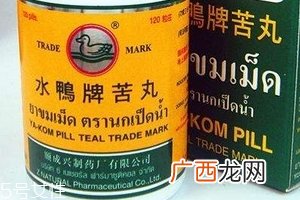 水鸭牌苦丸怎么吃？水鸭牌苦丸服用方法