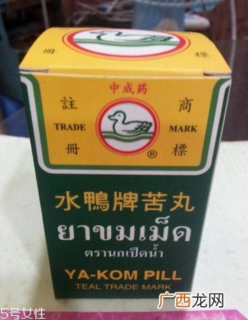 水鸭牌苦丸的功效水鸭牌苦丸治什么病?