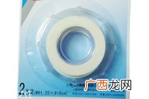 医用胶布留下的胶痕怎么去除？