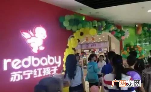 加盟京东便利店电话,加盟京东超市的加盟费多少