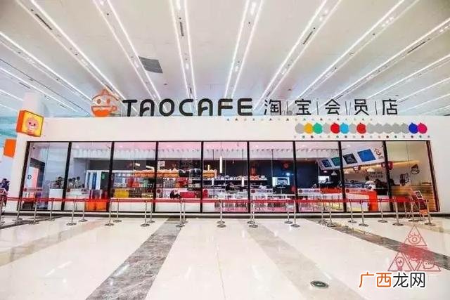 加盟京东便利店电话,加盟京东超市的加盟费多少