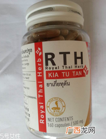 泰国风湿丸有副作用吗？泰国风湿丸不良反应