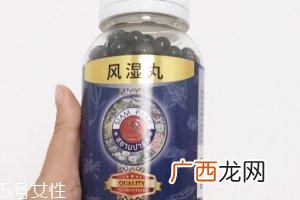泰国风湿丸有副作用吗？泰国风湿丸不良反应