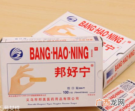 创可贴和肉连着怎么办？创可贴连着肉怎么处理？