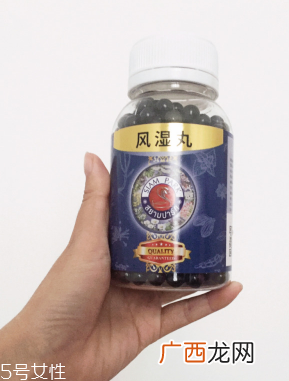 泰国风湿丸功效与作用泰国风湿丸治什么病？
