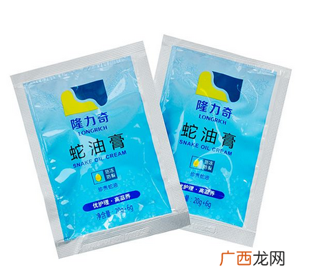 蛇油膏是蛇油做的吗？蛇油膏里面有蛇油吗？