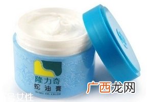 蛇油膏是蛇油做的吗？蛇油膏里面有蛇油吗？