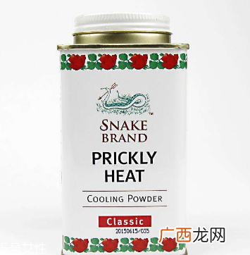 泰国蛇粉好用吗？泰国蛇粉评测