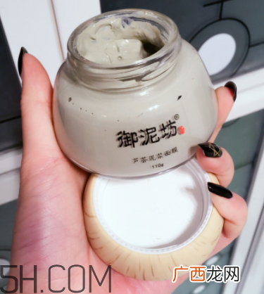 御泥坊芦荟泥浆面膜怎么样？御泥坊芦荟泥浆面膜好用吗？