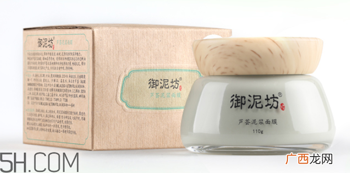 御泥坊芦荟泥浆面膜怎么样？御泥坊芦荟泥浆面膜好用吗？