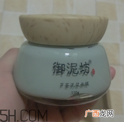御泥坊芦荟泥浆面膜怎么样？御泥坊芦荟泥浆面膜好用吗？