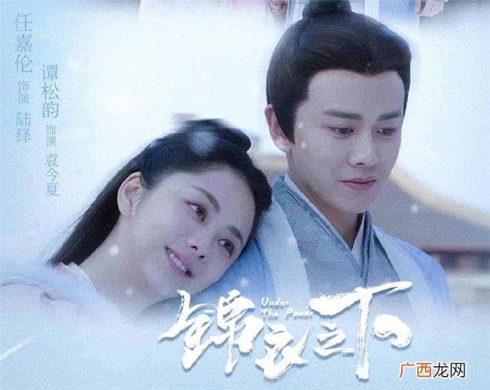 古装探案剧，2020年经典的4部古装探案剧