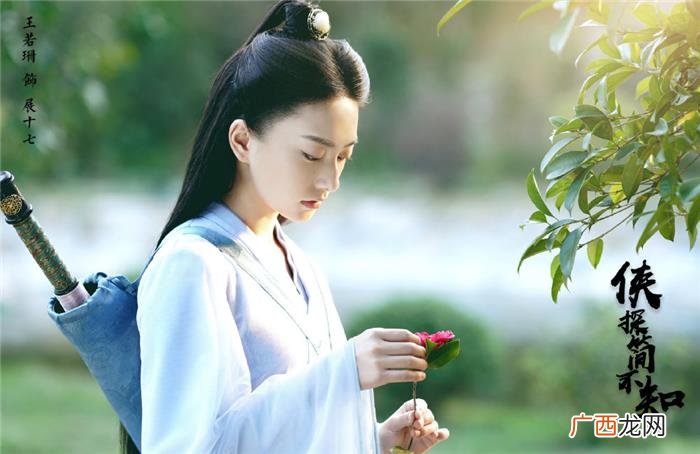 古装探案剧，2020年经典的4部古装探案剧