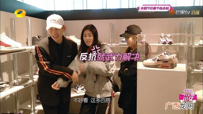 李宇春同届，李宇春同届超女和张杰同届快男成配角