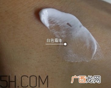 稚优泉素颜霜怎么用？稚优泉素颜霜要卸吗？