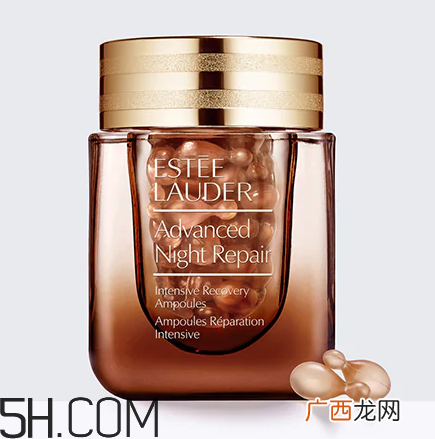 雅诗兰黛安瓶胶囊价格多少钱？精华液可以天天用吗？