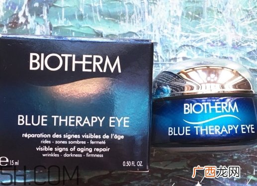碧欧泉眼霜哪款好用_碧欧泉眼霜有几款