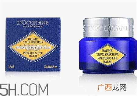 欧舒丹眼霜哪款好用_欧舒丹眼霜有几款