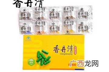 香丹清能治口臭吗？口臭能吃香丹清吗？