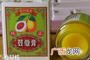 豆蔻膏的功效与作用豆蔻膏治什么病？