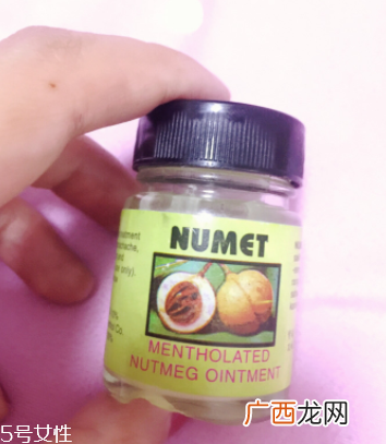 豆蔻膏的功效与作用豆蔻膏治什么病？