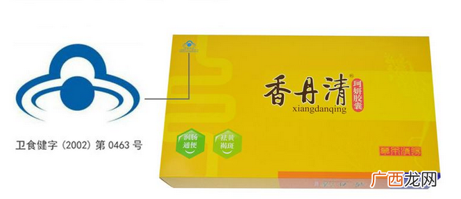 香丹清能长期服用吗？香丹清长期服用有坏处吗？
