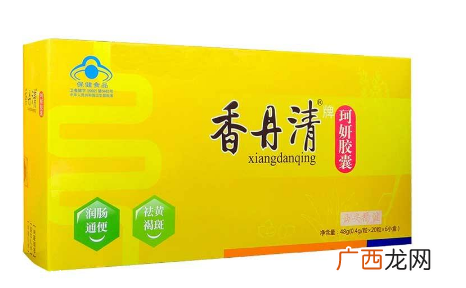 香丹清怎么样？香丹清效果好吗？