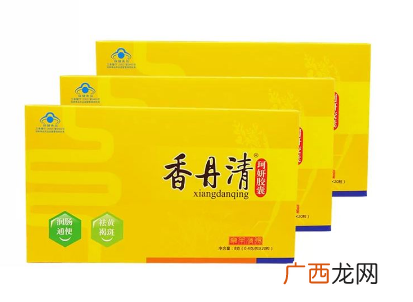 香丹清副作用香丹清不良反应