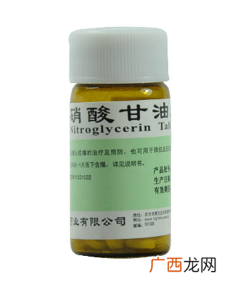 硝酸甘油能降心率吗？心率高吃硝酸甘油可以吗？