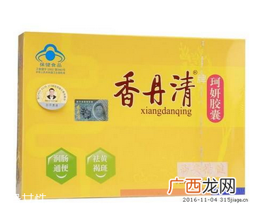 香丹清能减肥吗?香丹清有减肥效果吗?