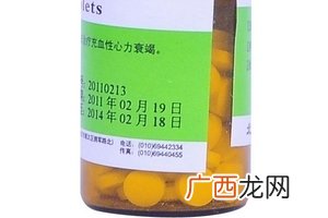 硝酸甘油能降压吗?硝酸甘油是降压药吗?