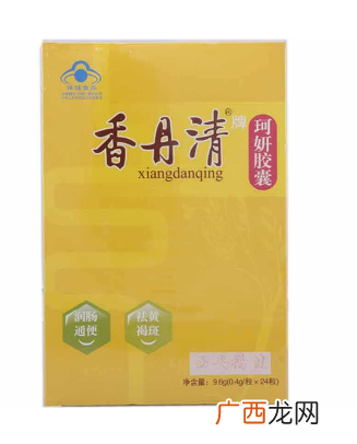 香丹清会拉肚子吗？香丹清吃了会腹泻吗？