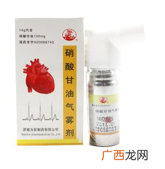 硝酸甘油能天天吃吗？硝酸甘油能长期吃吗？