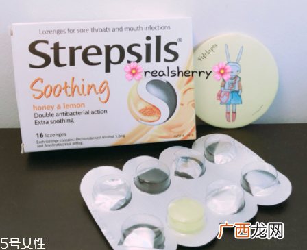 strepsils是哪国牌子？strepsils哪里生产的？