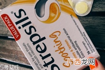 strepsils是什么药？strepsils治什么病？