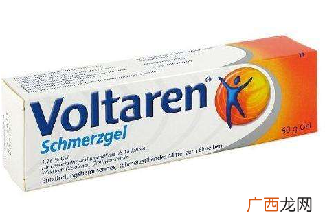 voltaren德国多少价格voltaren德国多少钱？
