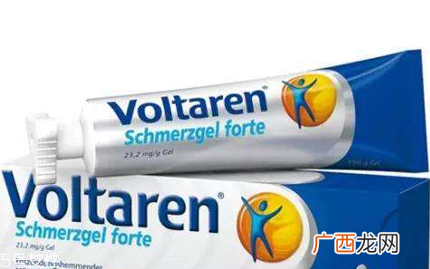 voltaren药片怎么吃？voltaren服用方法