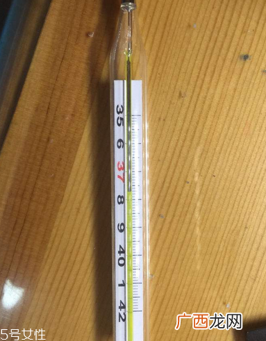 体温计能不能带上飞机？坐飞机可以带体温计吗？