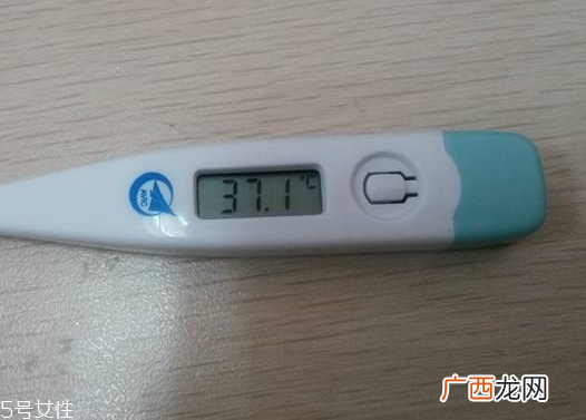 体温计能不能带上飞机？坐飞机可以带体温计吗？