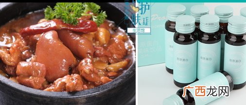 葵儿胶原蛋白怎么样？葵儿胶原蛋白好喝吗？