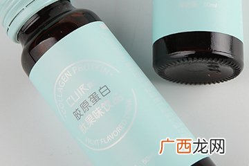 葵儿胶原蛋白怎么样？葵儿胶原蛋白好喝吗？