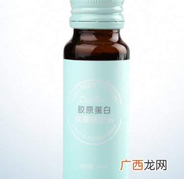 葵儿胶原蛋白怎么样？葵儿胶原蛋白好喝吗？