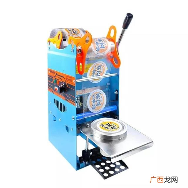 奶茶封口机小型多少钱一台,奶茶店需要的机器机械