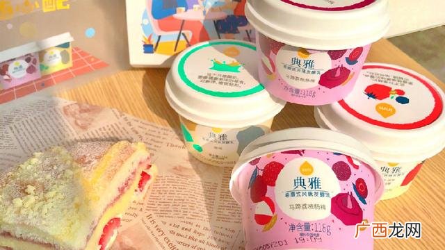 真奶冰淇淋加盟,不需要加盟费奶茶加盟店