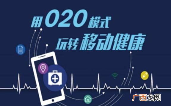 9个不需要门面的生意 2020年50个创业新项目
