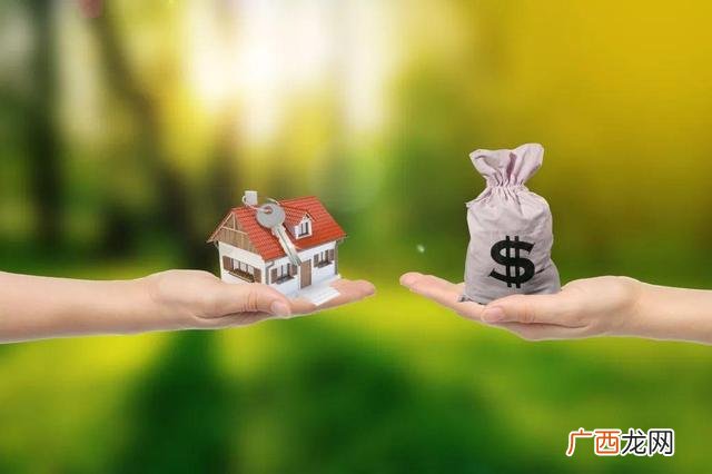 贷款80万三十年还款多少 贷款80万